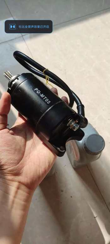 发动机熄火，起动机损坏，车身生锈