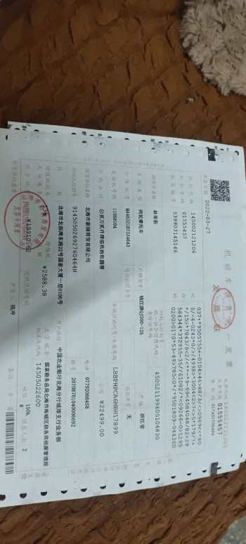 仪表显示模糊