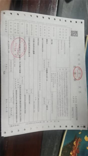 无极150GT  油门线扭不动，转速上不去，排气筒喷黑色液体，而且粘在排气筒周边。