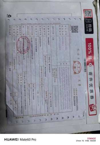 贵阳雅马哈中排店私自骑行用户车辆10000多公里还调表！