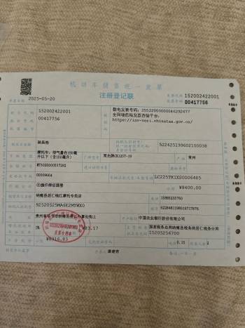 光阳ks125新车5个月内联系出现三次转向系统卡顿