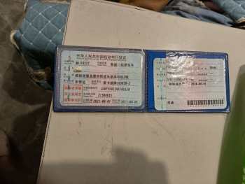 雷克机车质量不靠谱，售后是非常垃圾