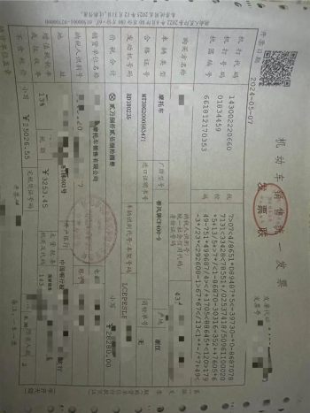 24款春风450srs 原厂被限速 最高时速177