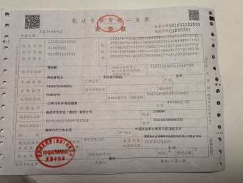 国产佛沙350发动机异响
