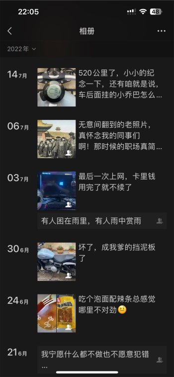 老款金吉拉300abs异常