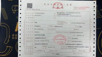 行驶过程中熄火灭车