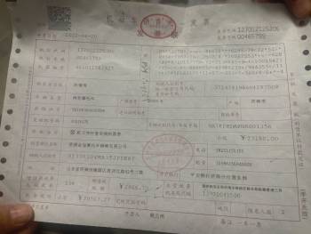 挂不上档，退不下档