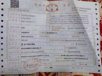 这是不是黑骑500的通病