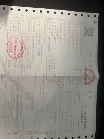 赛800前后减震大量漏油