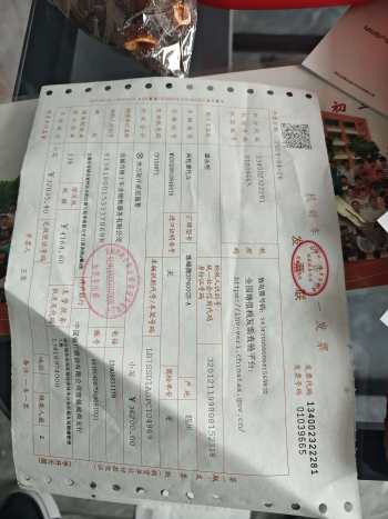 新车600公里发动机异响经销商不给解决拖