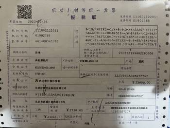 无极CU525 升降档不好用