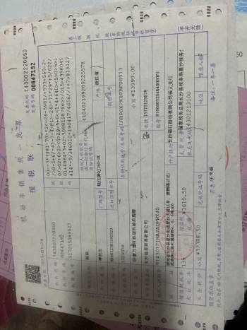 长沙市星沙店拒绝售后不作为