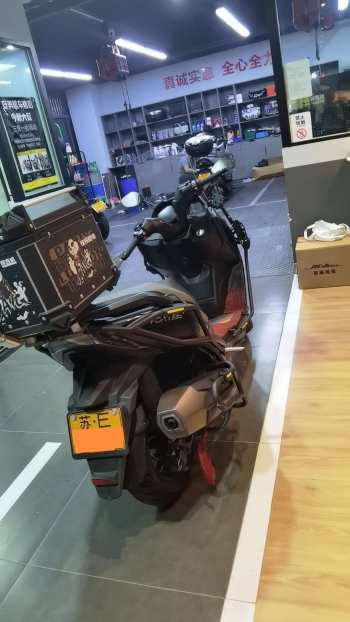 鸿250 安全隐患
