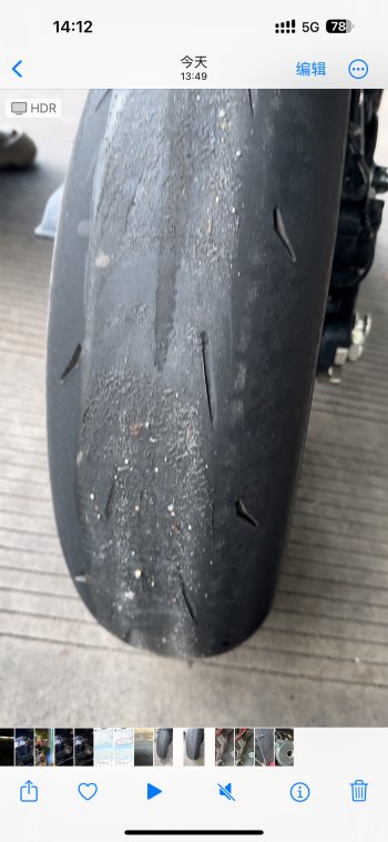 凯越40rr