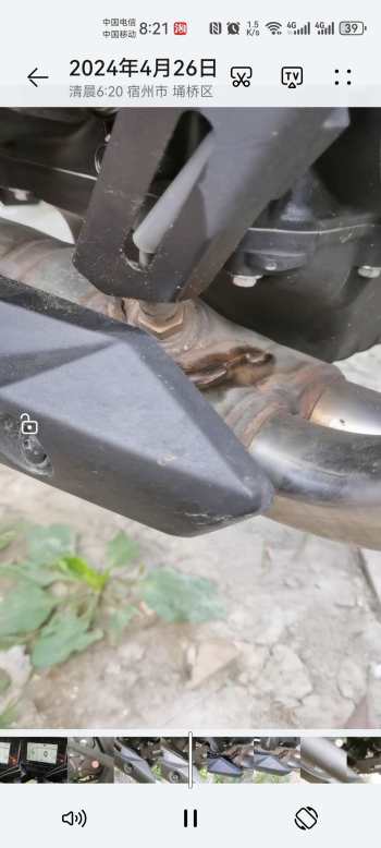 NX400发动机600公里发现漏油