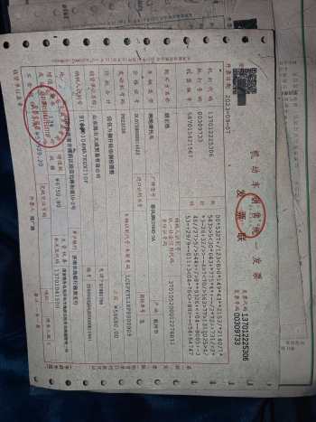 不到4500公里的新车漏防冻液了