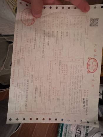 钱江鸿150adv