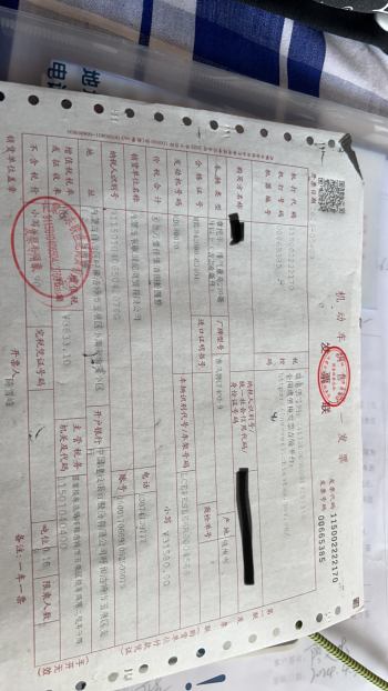 4000 转后手把及脚踏震动严重