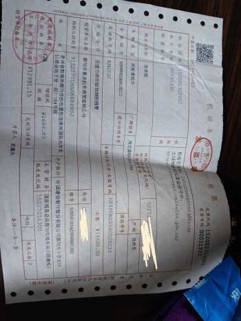 全新新车奔赴灰石250大鼓异响，