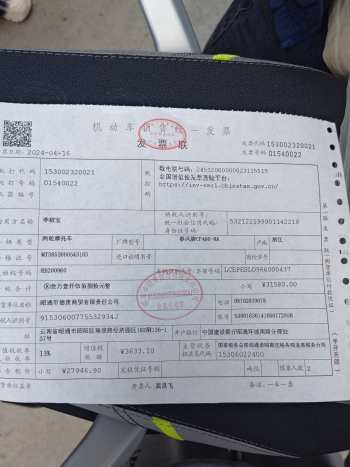 百公里新车缺缸