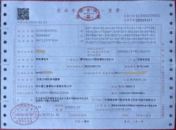 雅马哈R3新车漏汽油漏机油