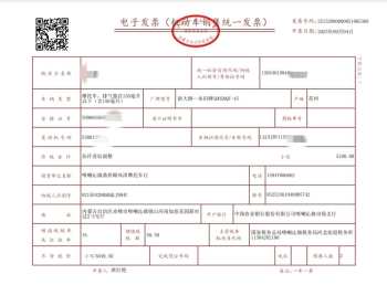 新大洲本田自由Today 新车100公里频道熄火