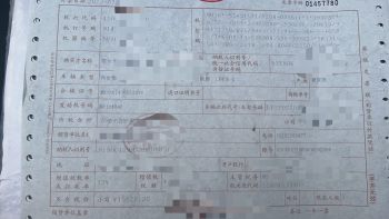 新车爆缸，售后无人管