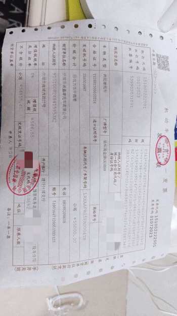 现存最严重自动加油现象