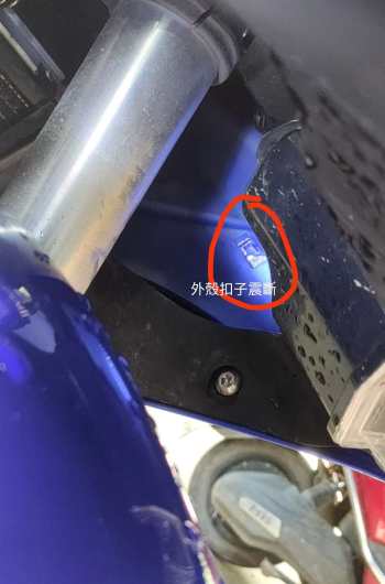 質量問題