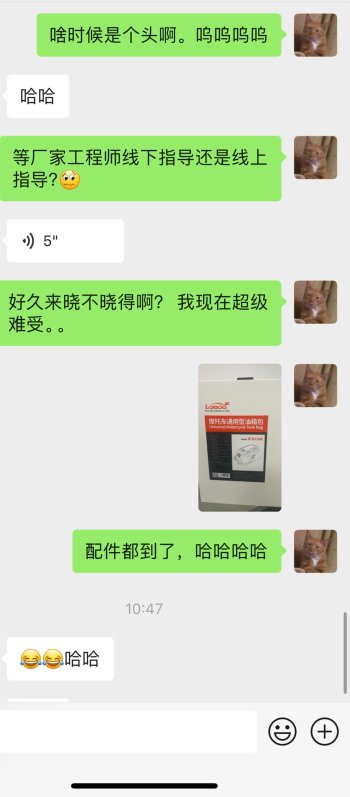 高速失速，怠速熄火，