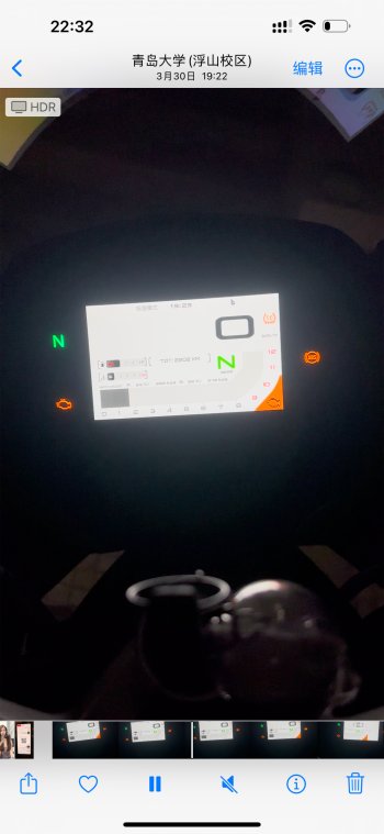 一点点毛病被售后修出很多毛病
