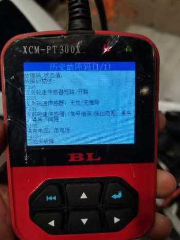 钱江oao不启动，行驶中断电，abs故障