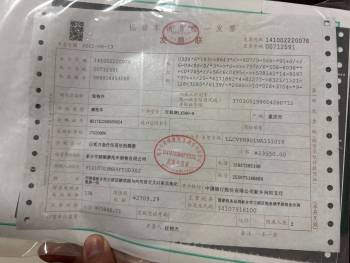 无极350AC四千公里ABS故障