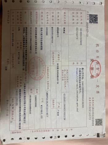 24款cbr400r什么品控