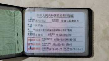 冷车启动熄火