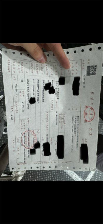 右后脚踏放下来收不回去，有个小圆珠出来了