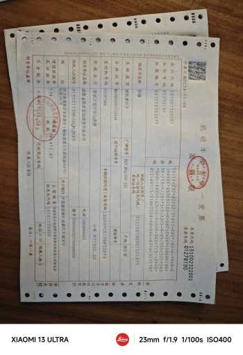 发动机异响震动，更换发动机后同样问题