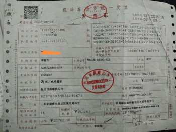 发动机异响