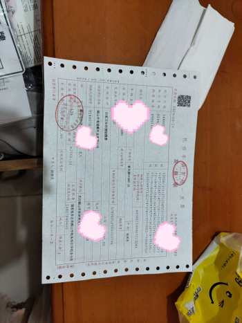 熄火门