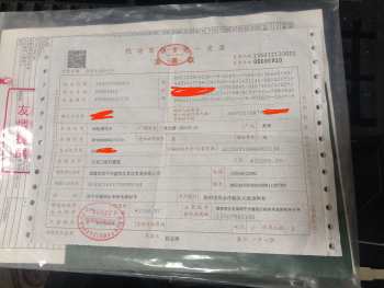 ct250 生锈 炸漆 补焊