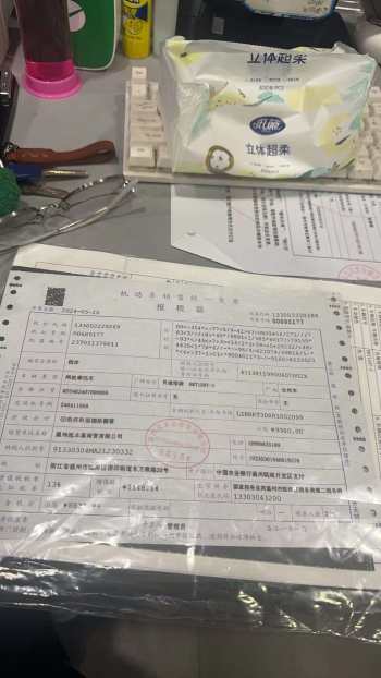 凯威c150新车骑行14天  发动机故障起打不着前轮异响 