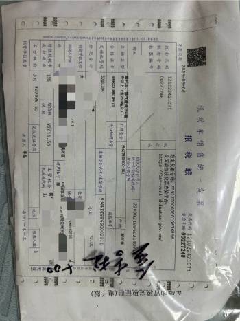 发动机漏油，排气管掉漆