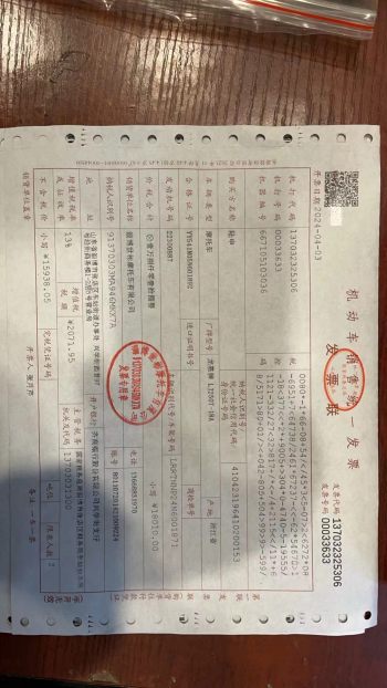 车子加油门发抖，加速延迟，莫名其妙熄火