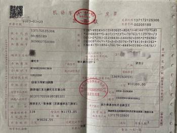 uy125传动起步打滑