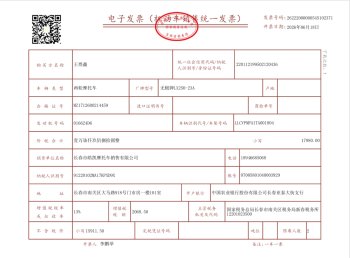行驶中档位卡死失去动力