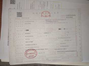 新车故障太多质量差 卖车优惠一千多我以为是活动没想到是库存车 未说明