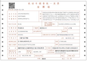 新车就漏防冻液，漏完了换防冻液还要自己出钱