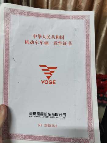 三千公里，油泵蜂鸣异响，点火开关不回弹