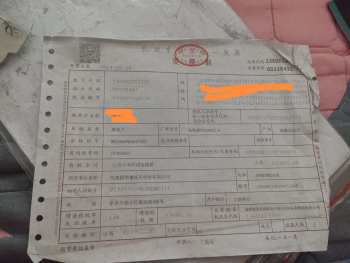 请问凯越是不是全国联保！！