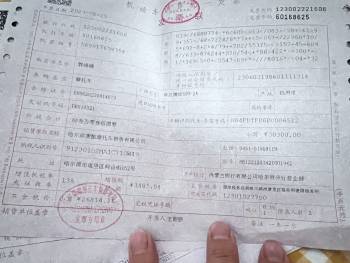 奔达黑旗500，首保，冒白烟